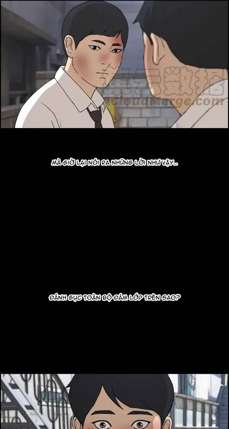 Chapter 270