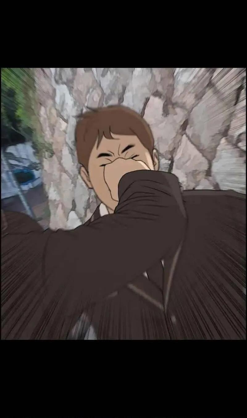 Chapter 270