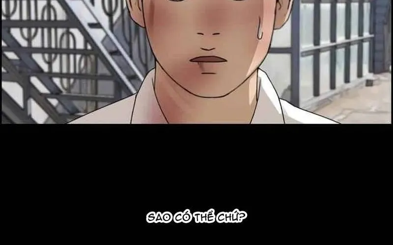 Chapter 270