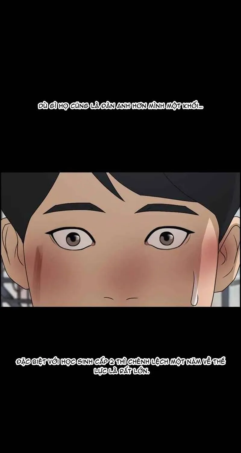 Chapter 270