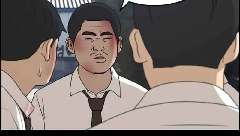 Chapter 270
