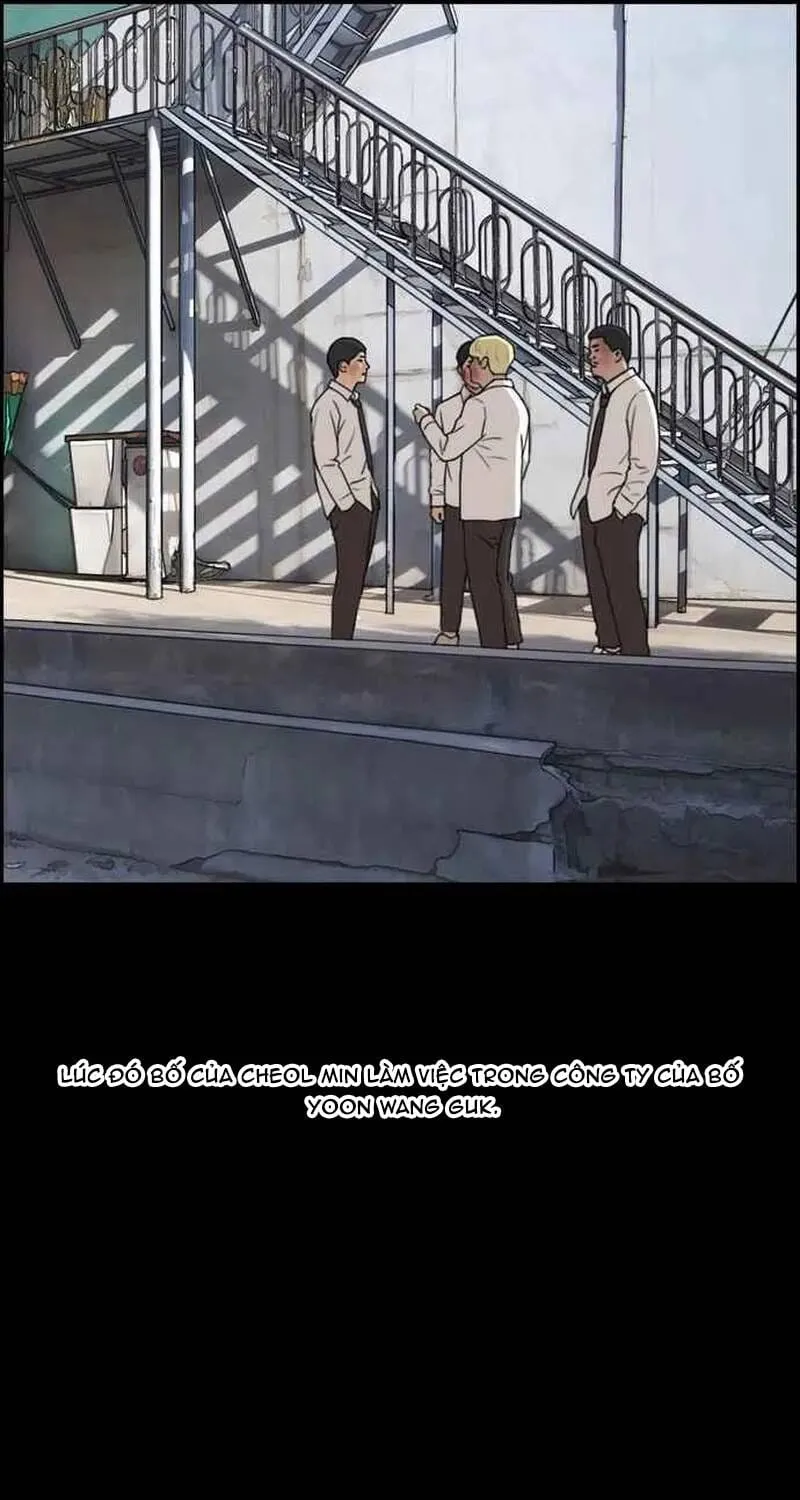 Chapter 270
