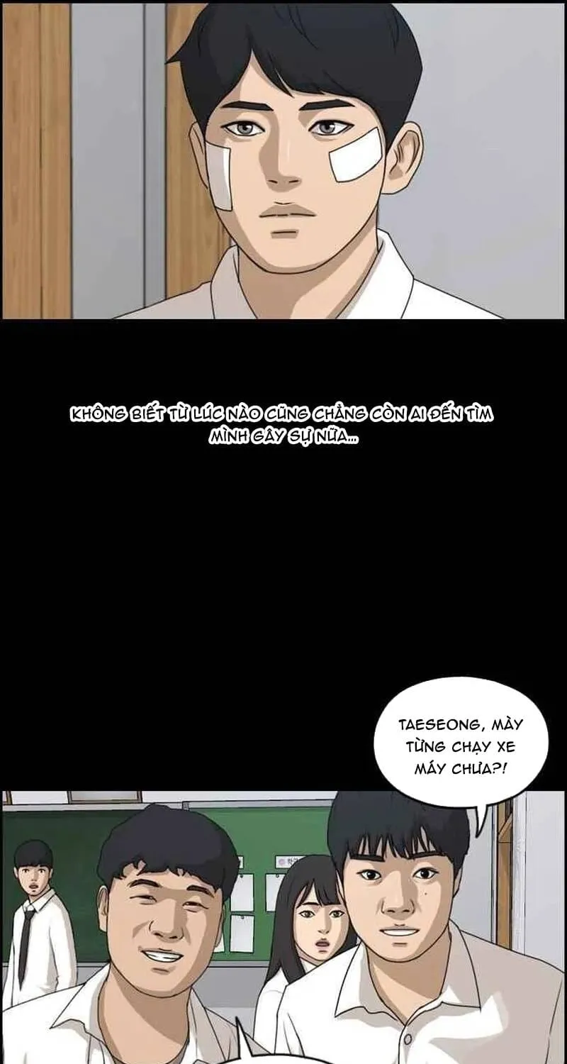 Chapter 270
