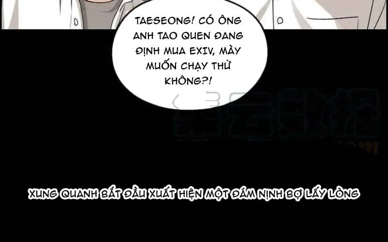 Chapter 270