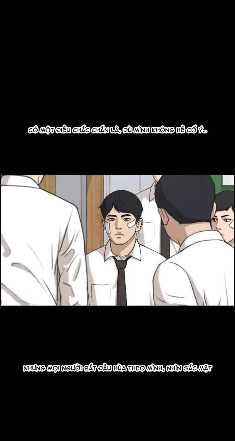 Chapter 270