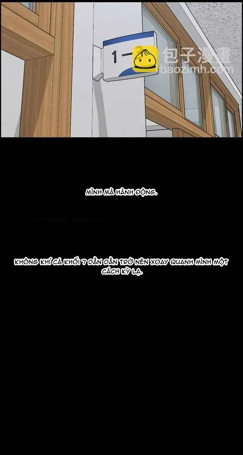 Chapter 270