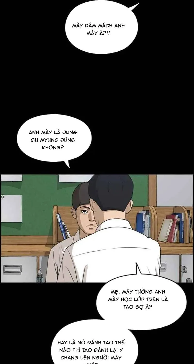 Chapter 270