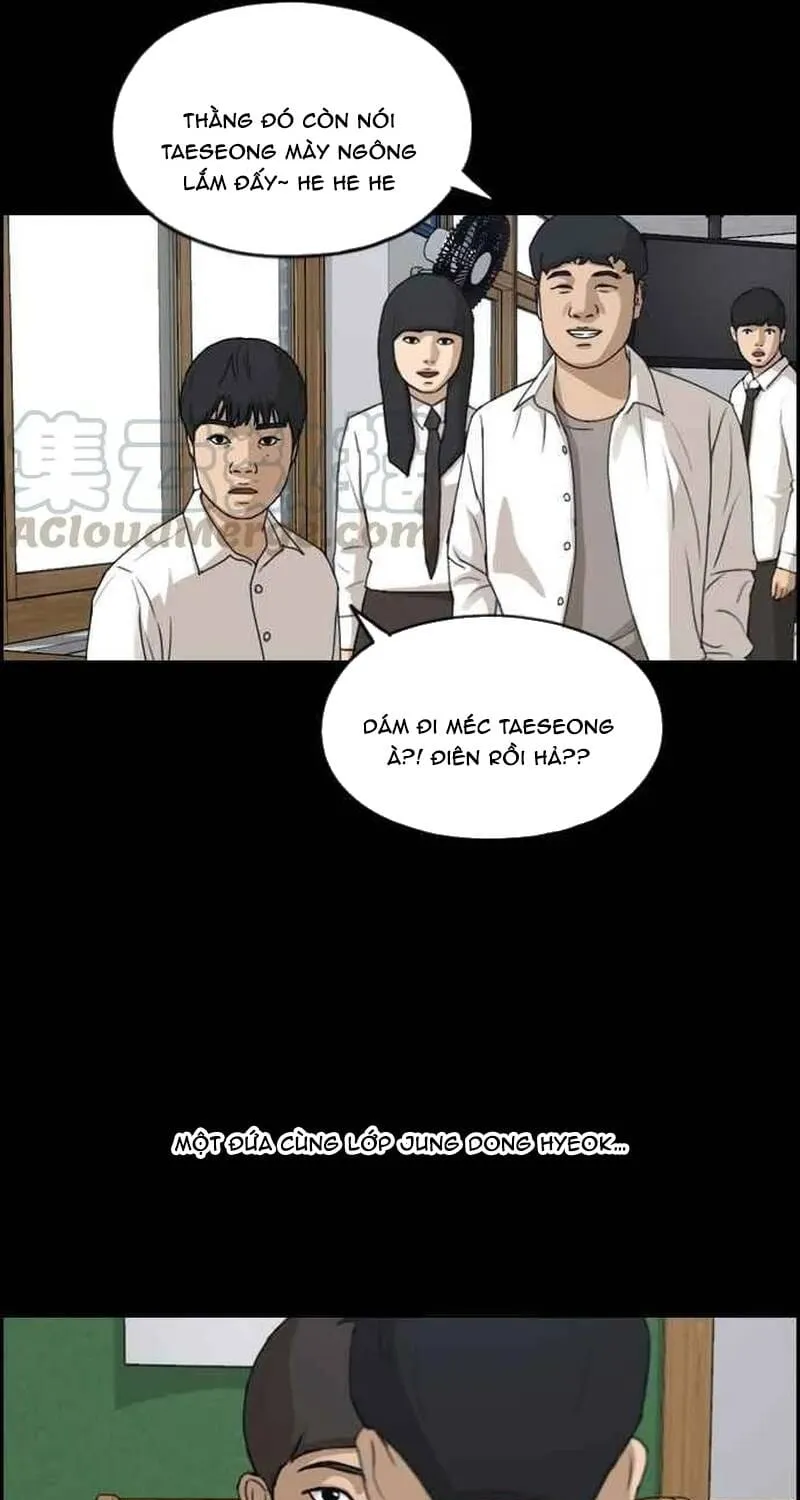 Chapter 270