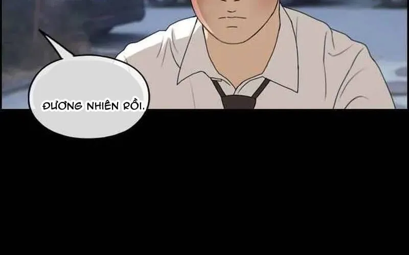 Chapter 270