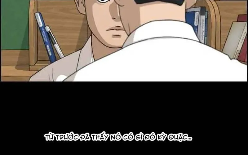 Chapter 270