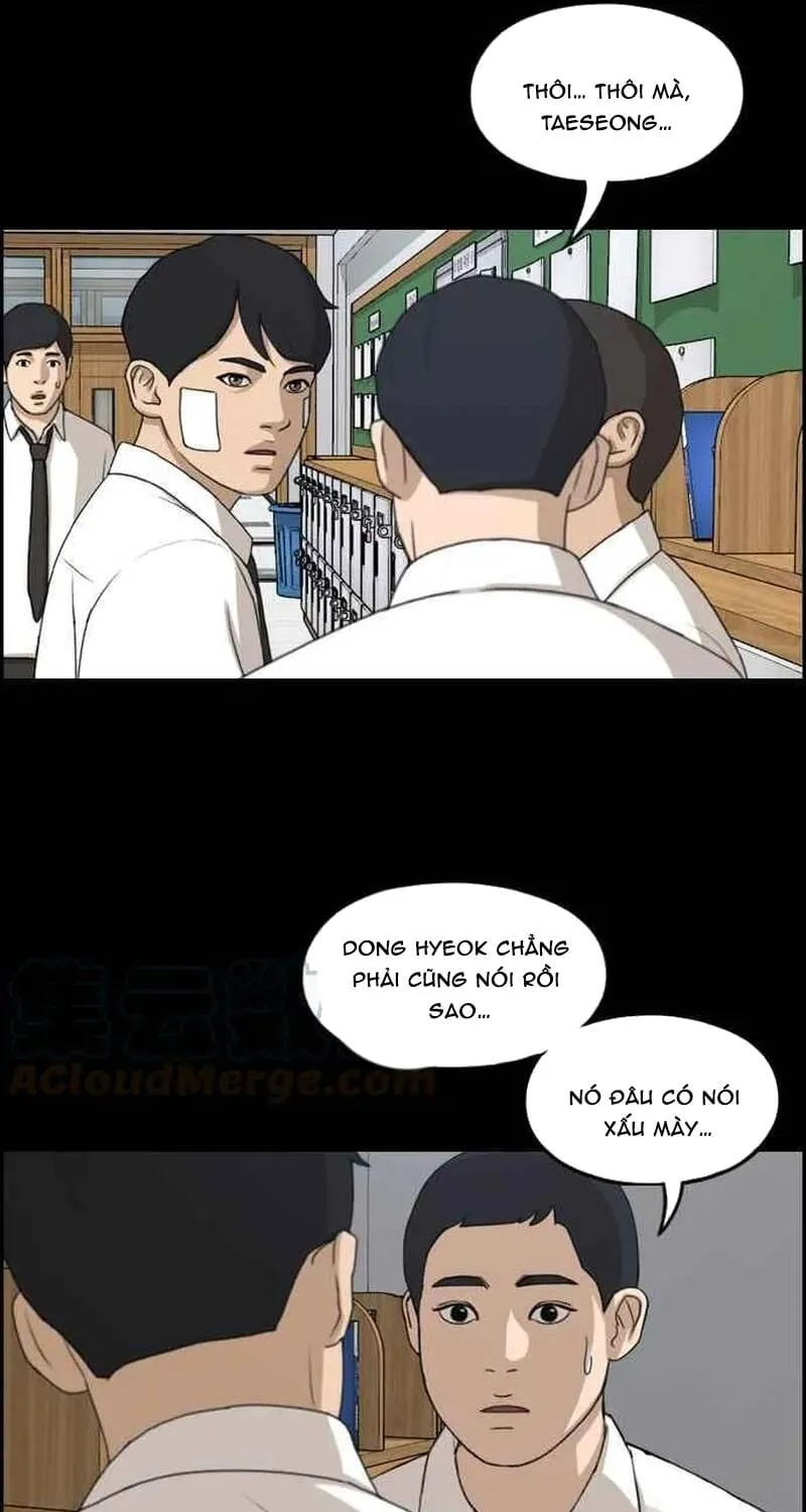 Chapter 270