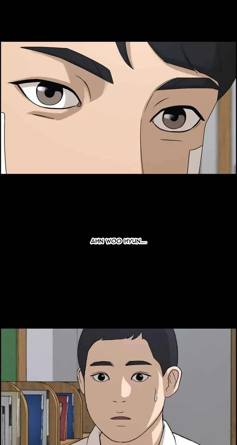 Chapter 270