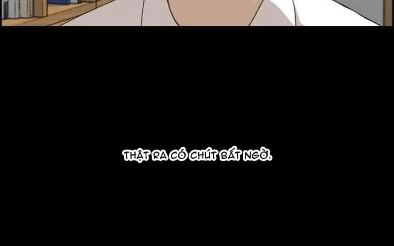 Chapter 270