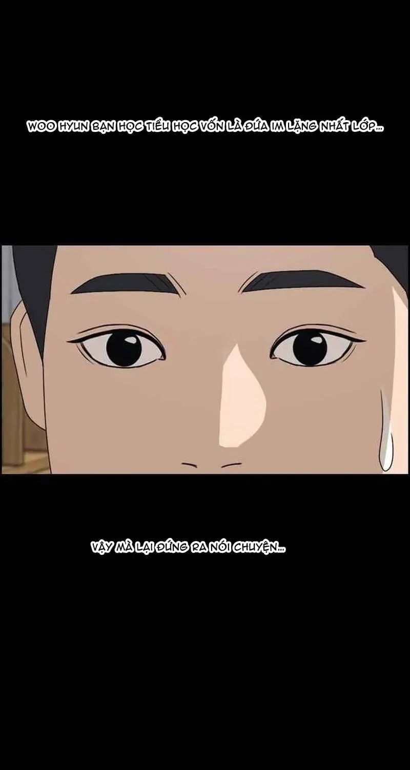 Chapter 270
