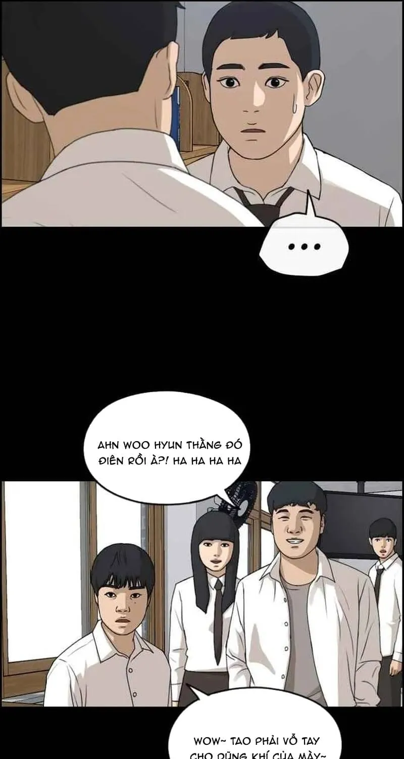 Chapter 270