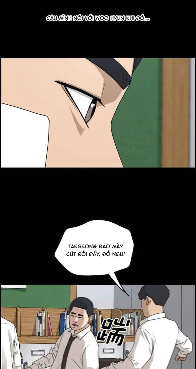 Chapter 270