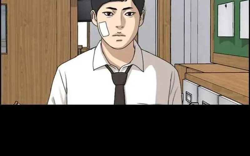Chapter 270