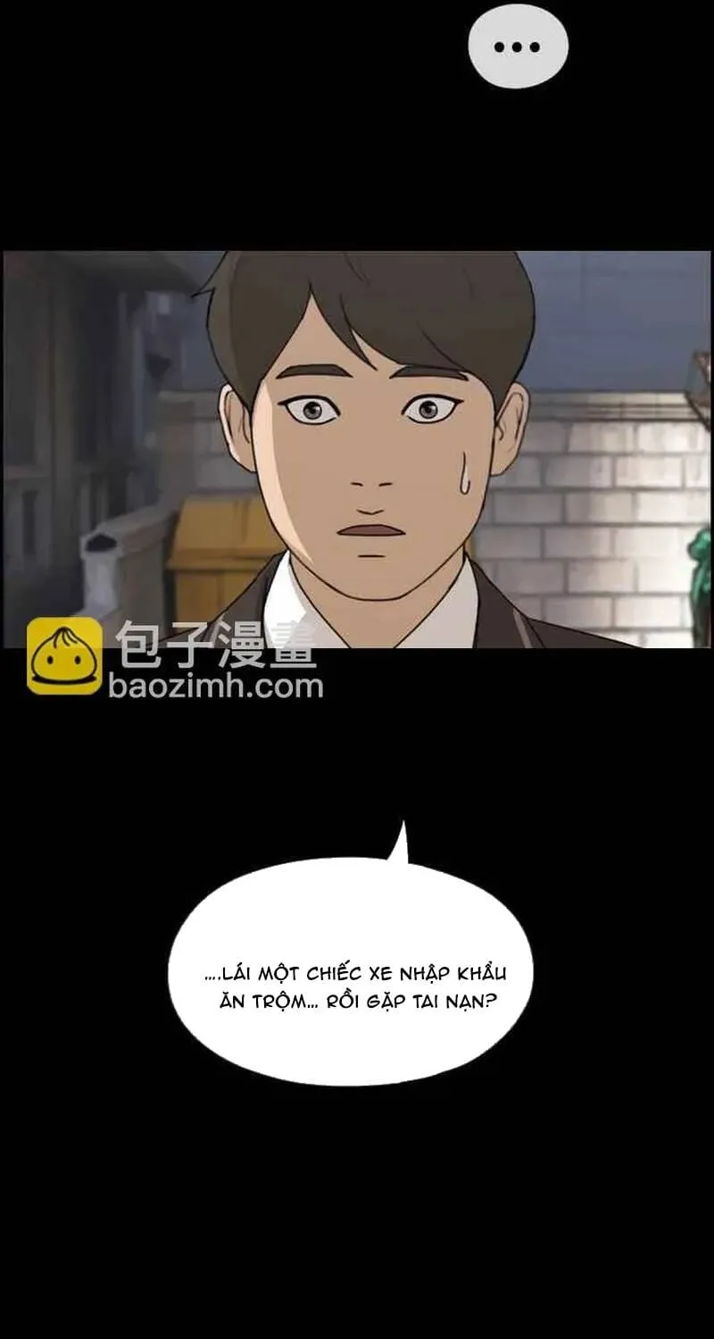 Chapter 270