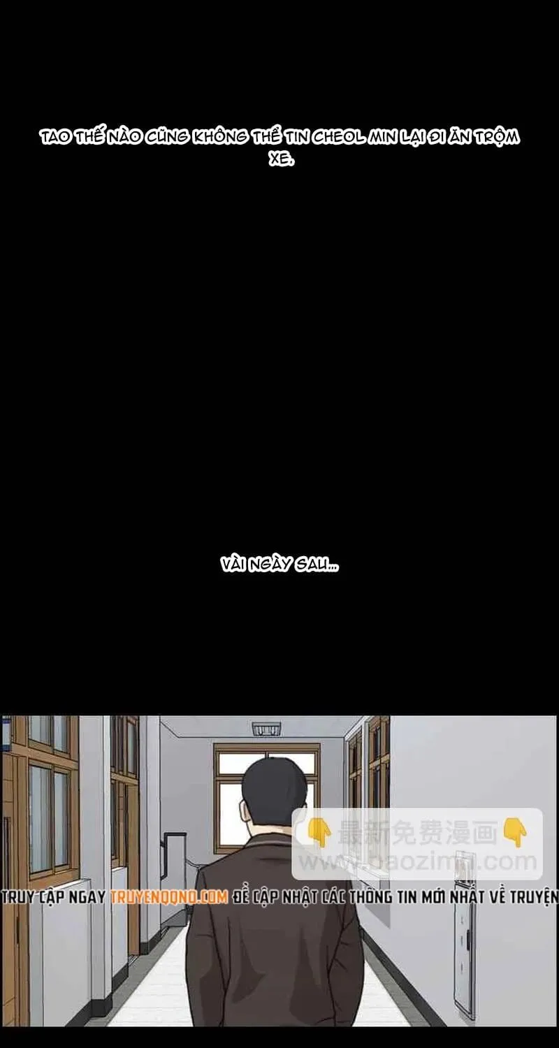 Chapter 270