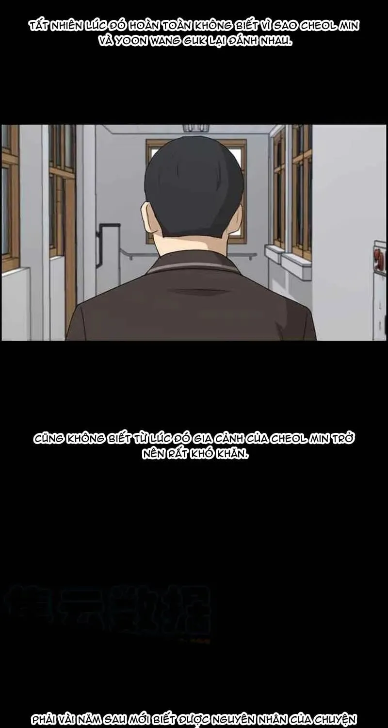 Chapter 270