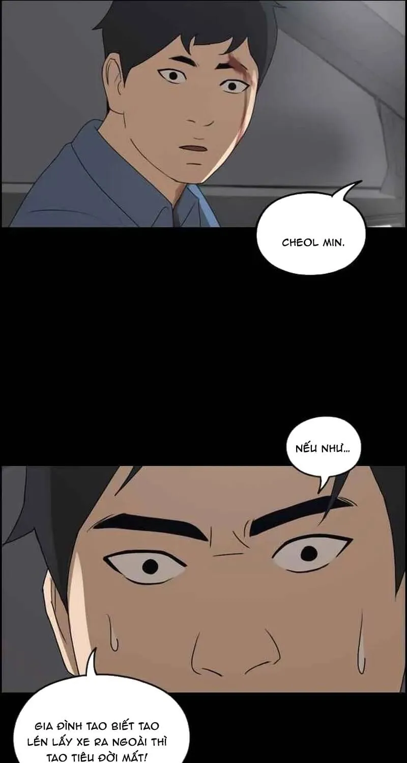 Chapter 270
