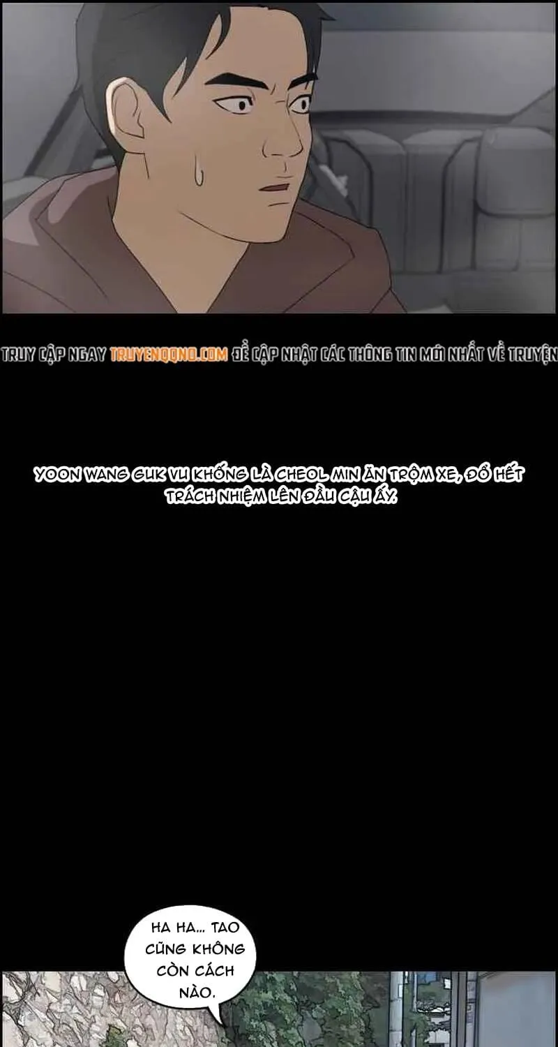 Chapter 270