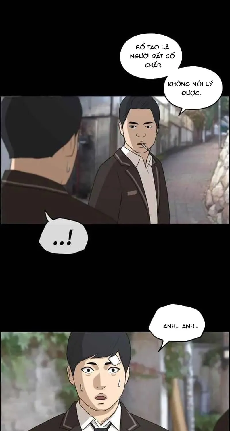 Chapter 270