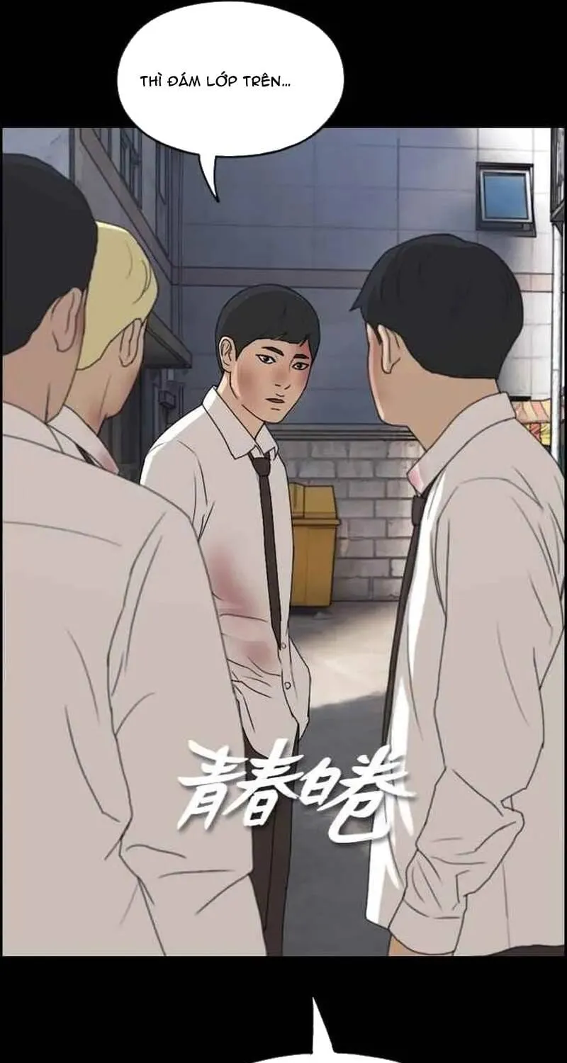 Chapter 270