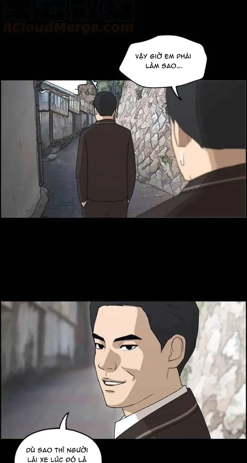 Chapter 270