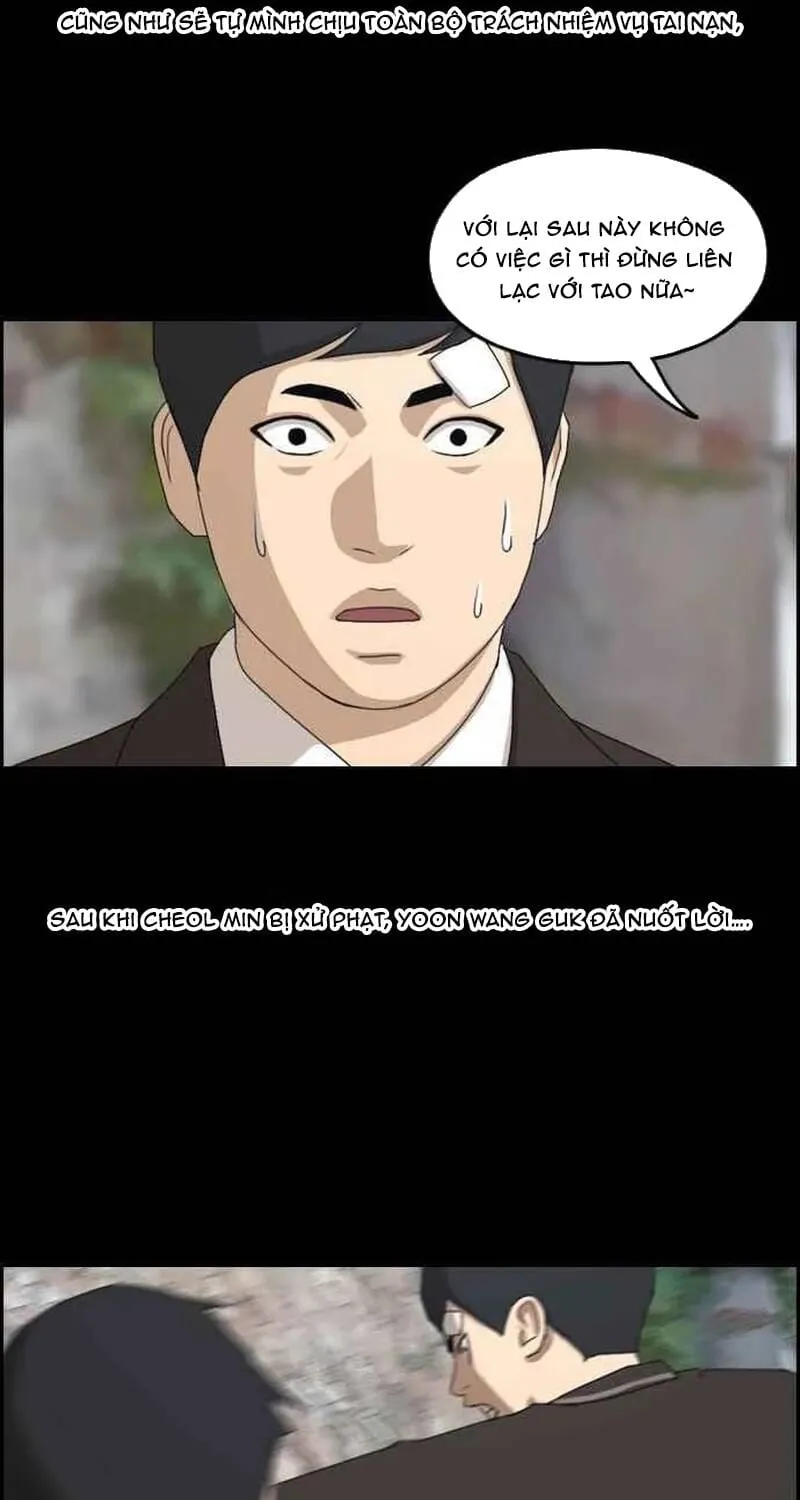Chapter 270