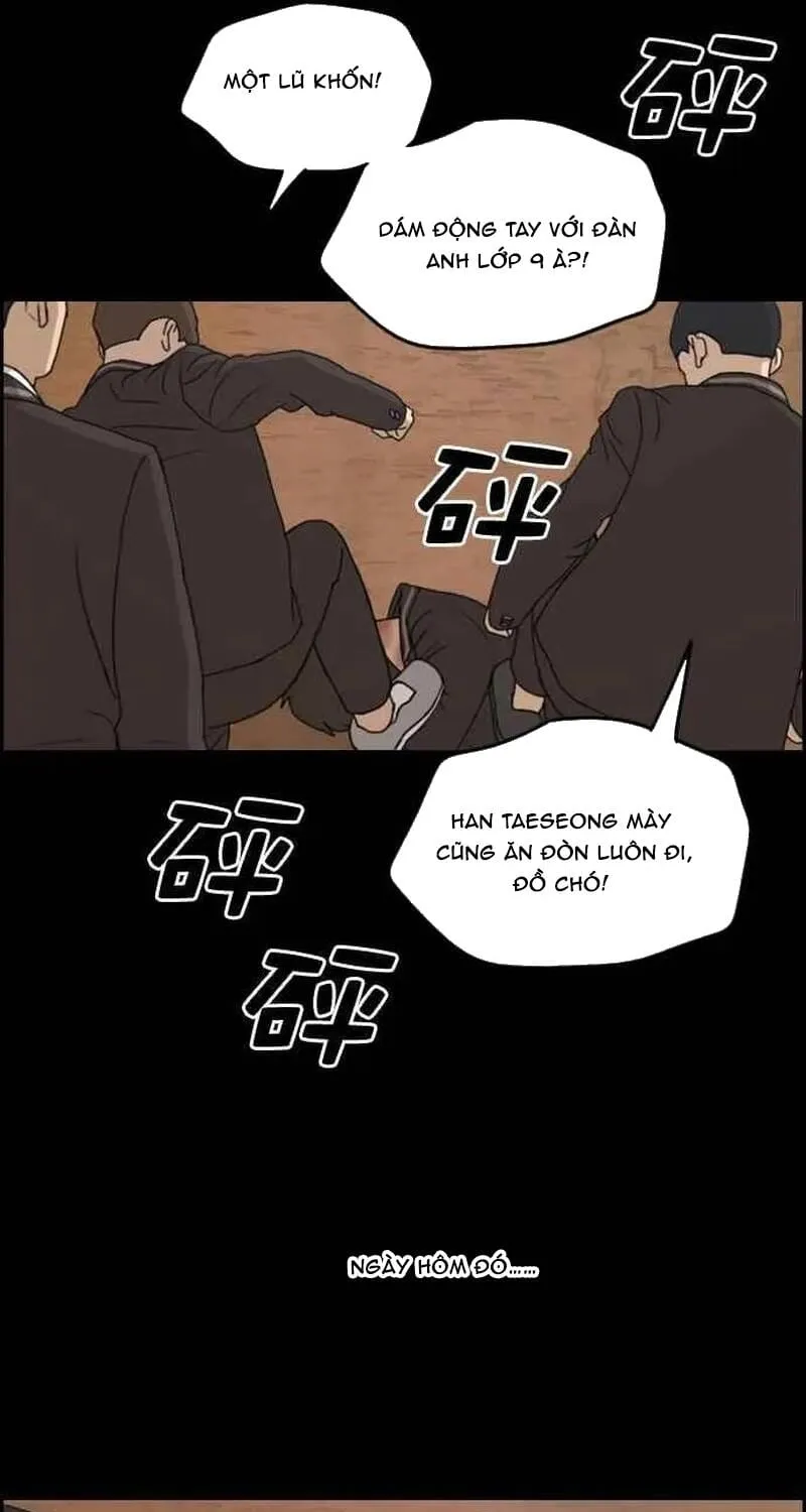 Chapter 270