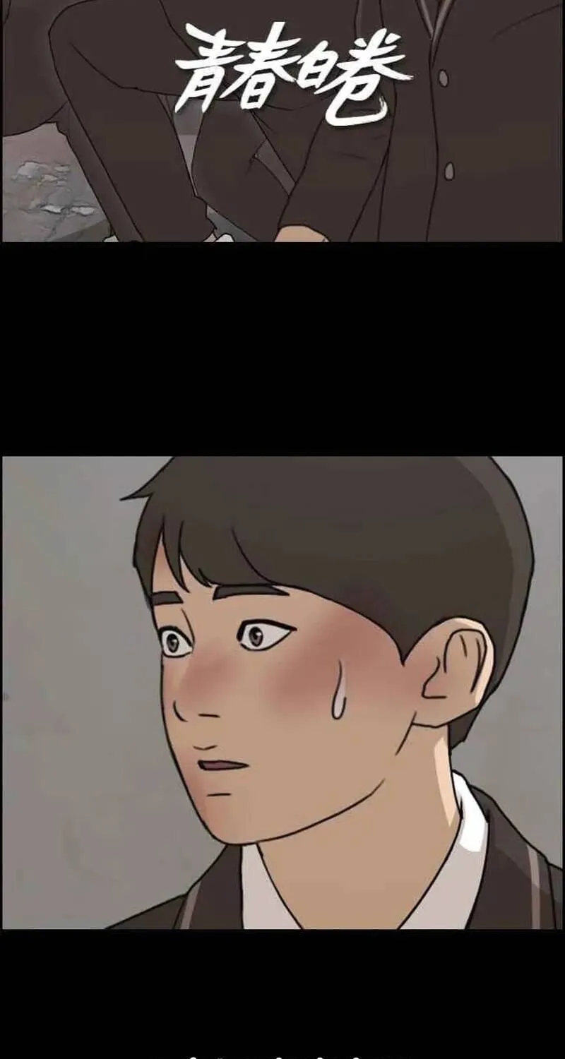 Chapter 271