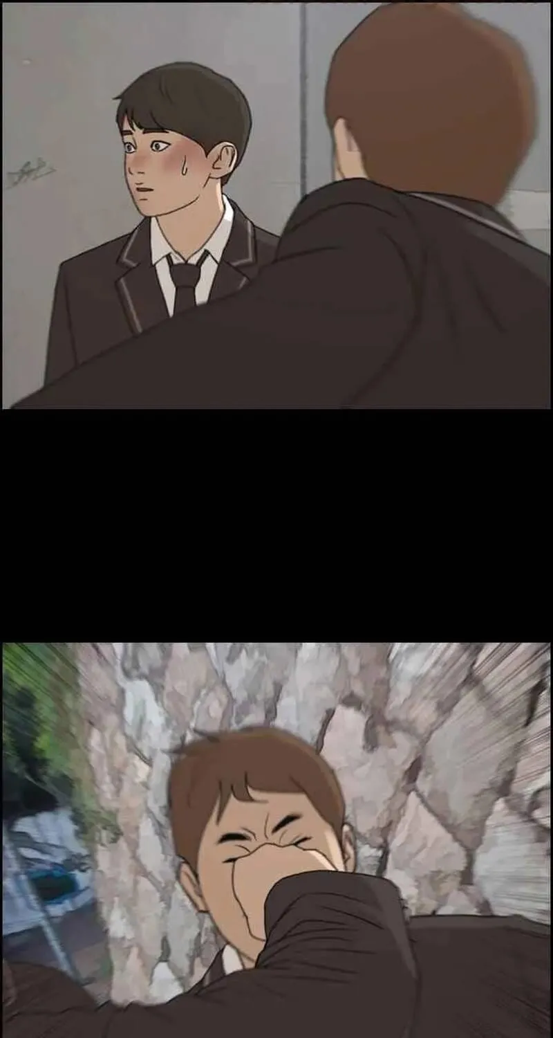 Chapter 271