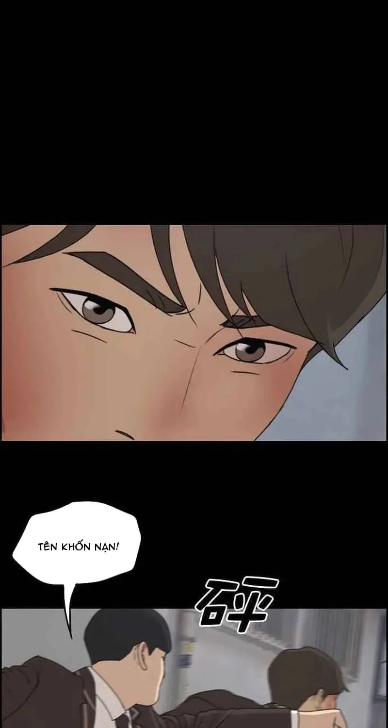 Chapter 271