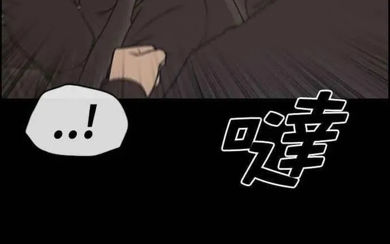 Chapter 271