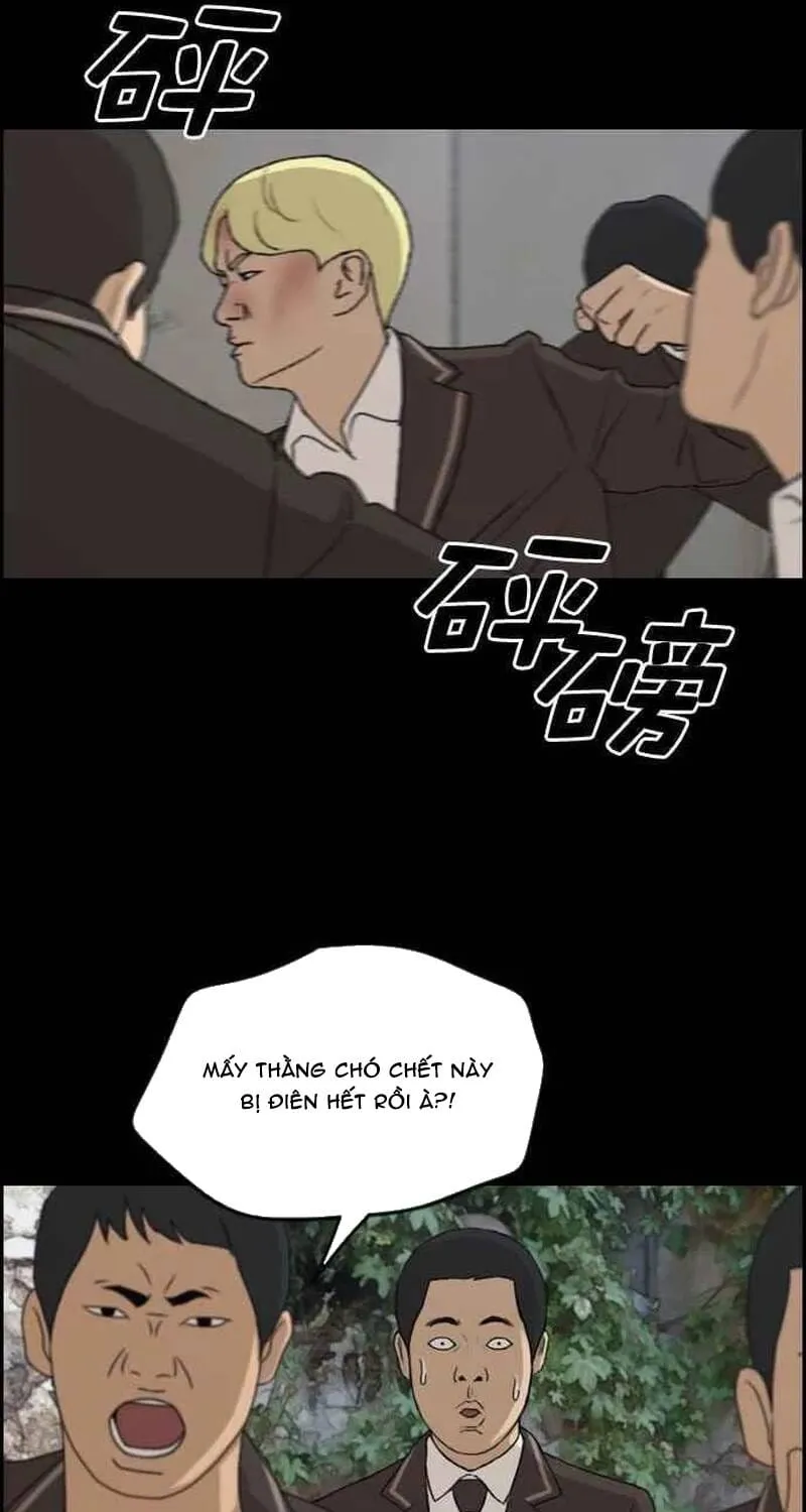 Chapter 271
