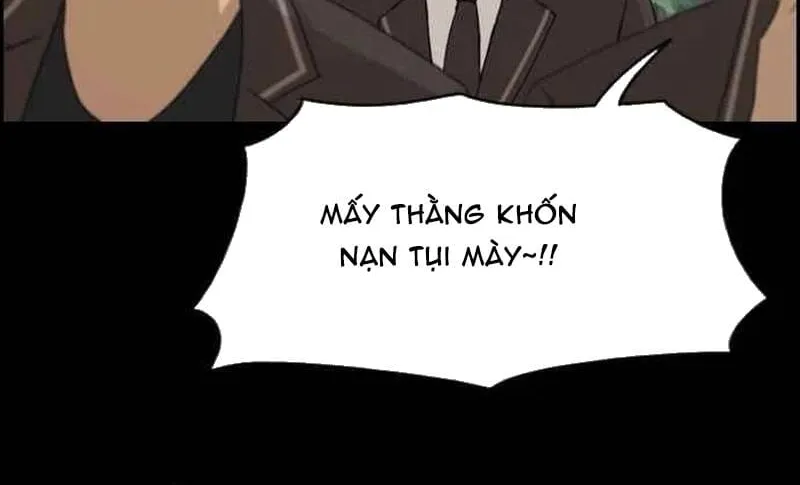 Chapter 271