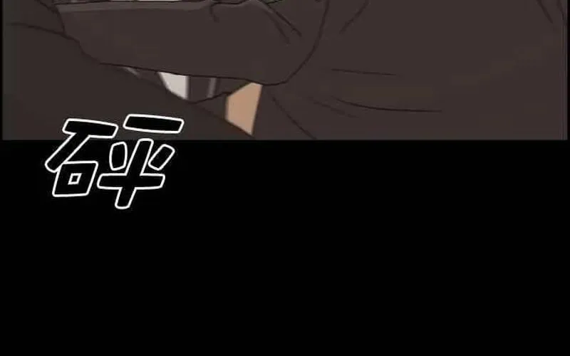 Chapter 271