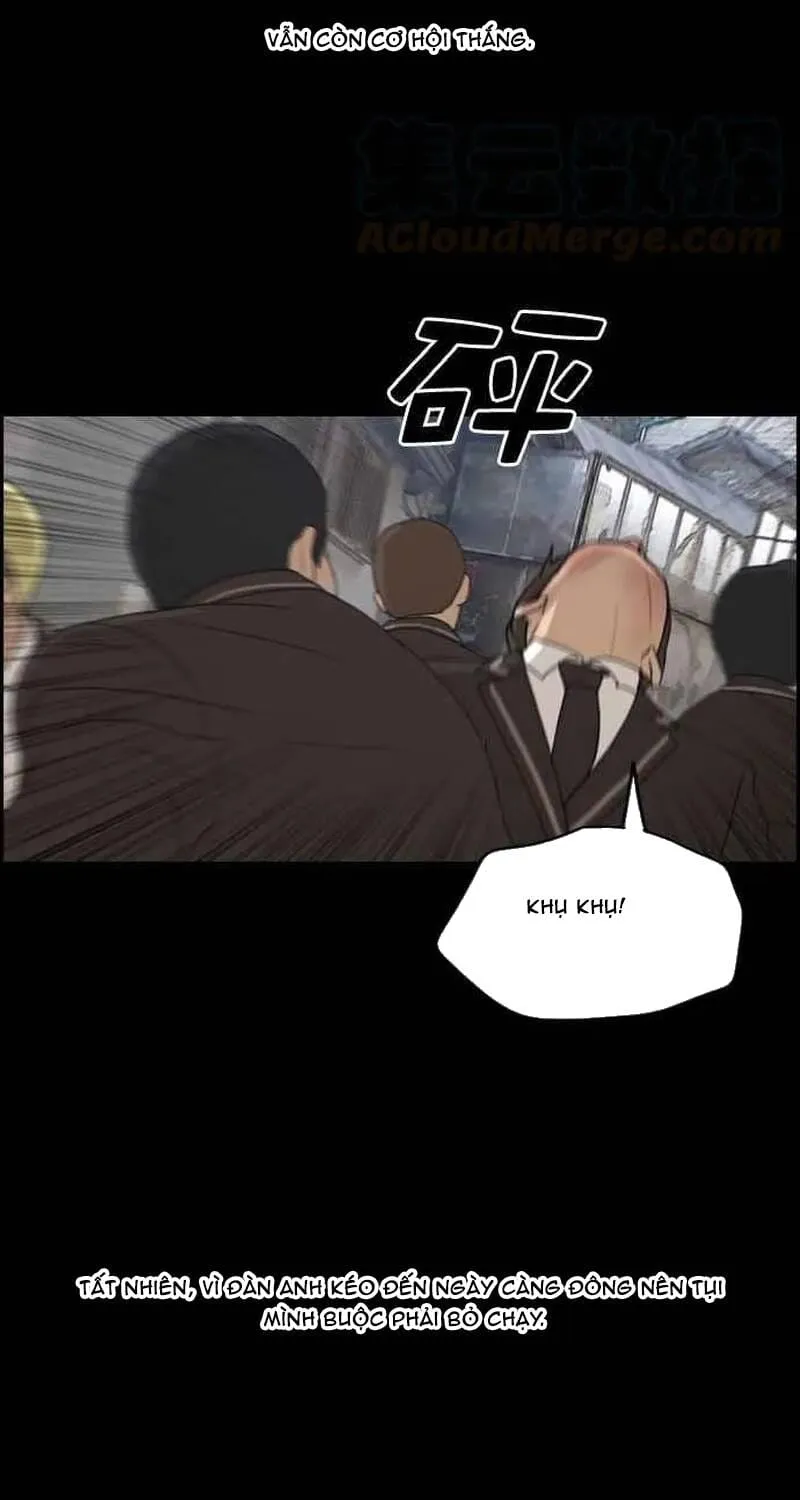 Chapter 271