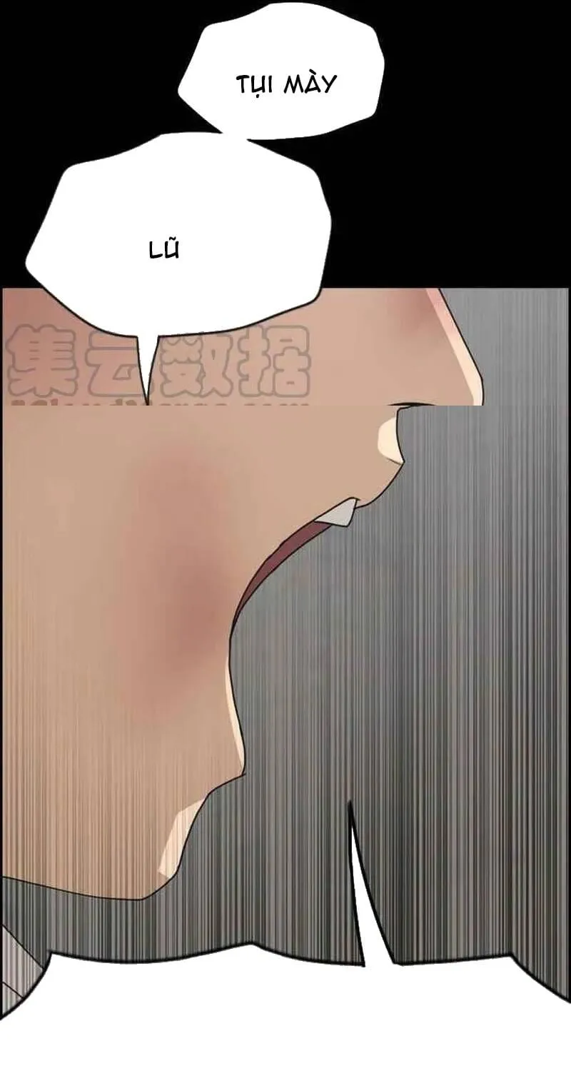 Chapter 271