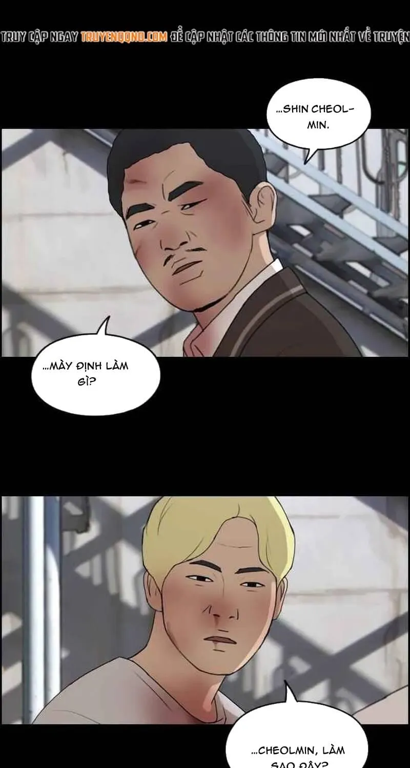 Chapter 271