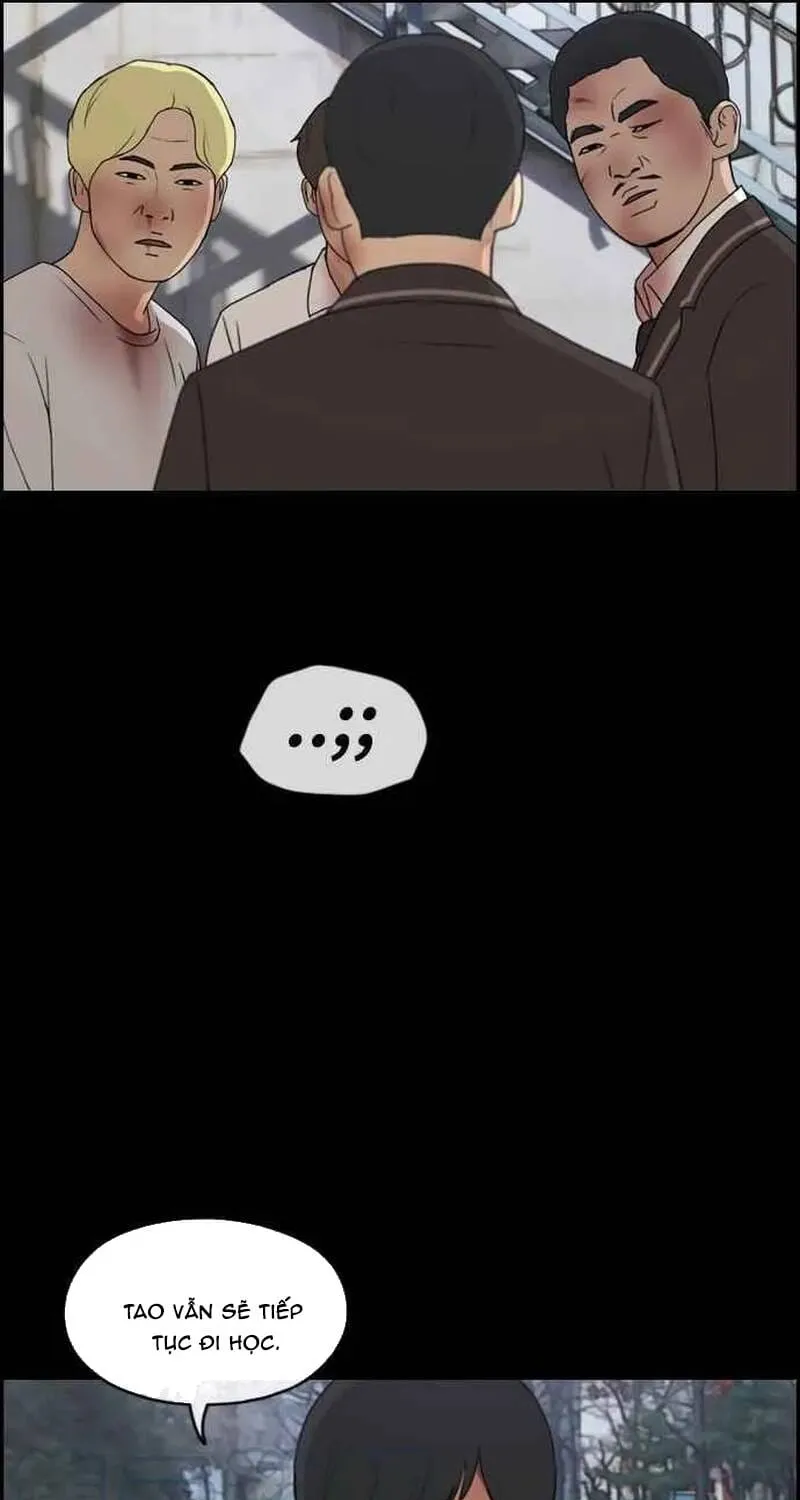 Chapter 271