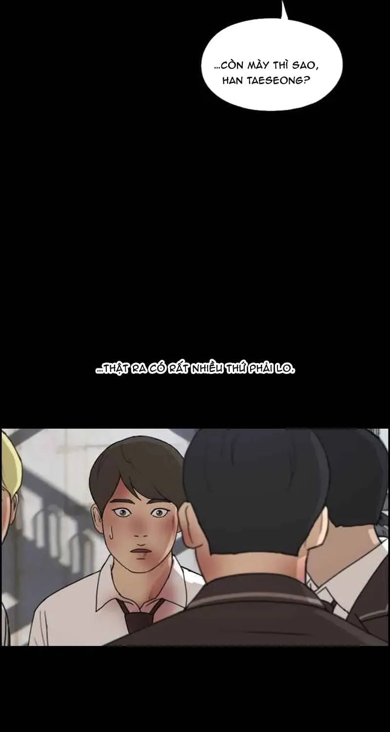 Chapter 271