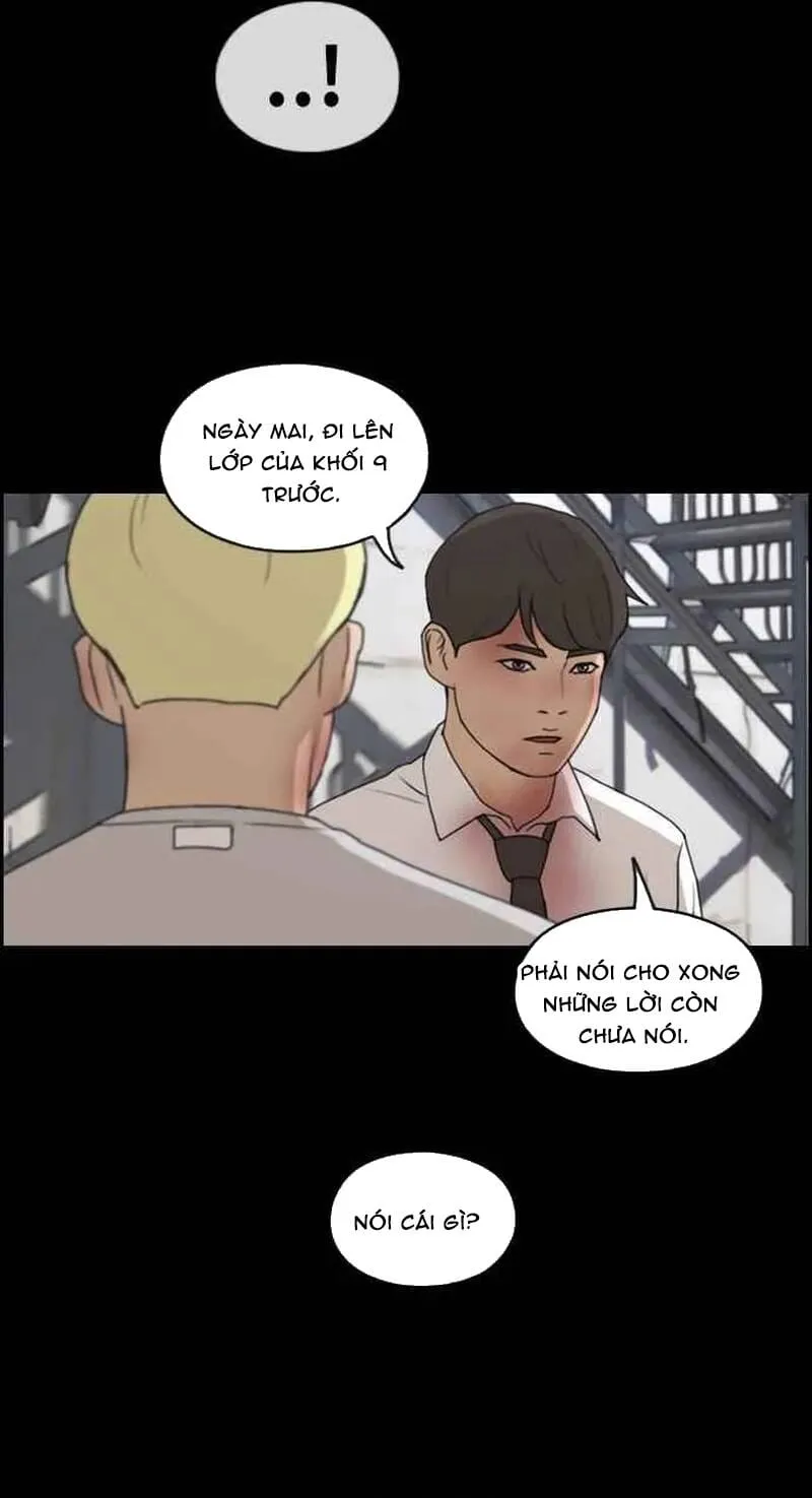 Chapter 271