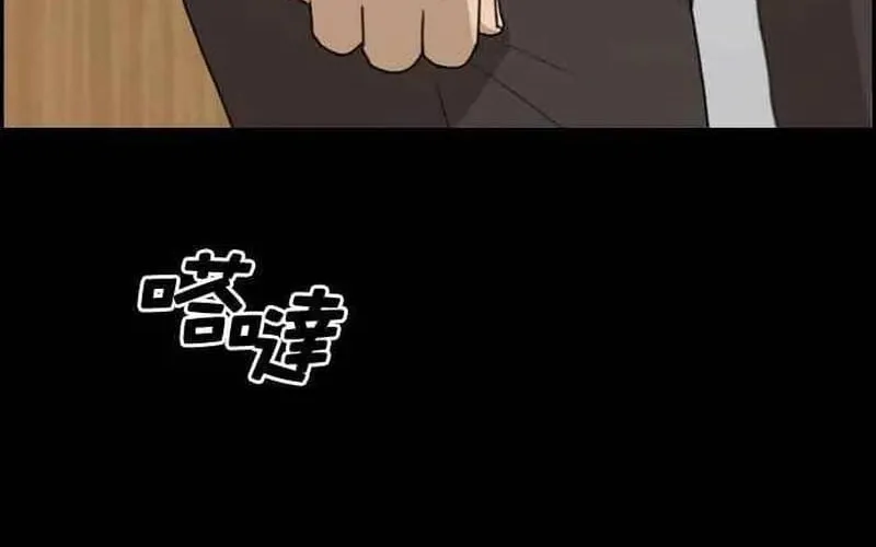 Chapter 271