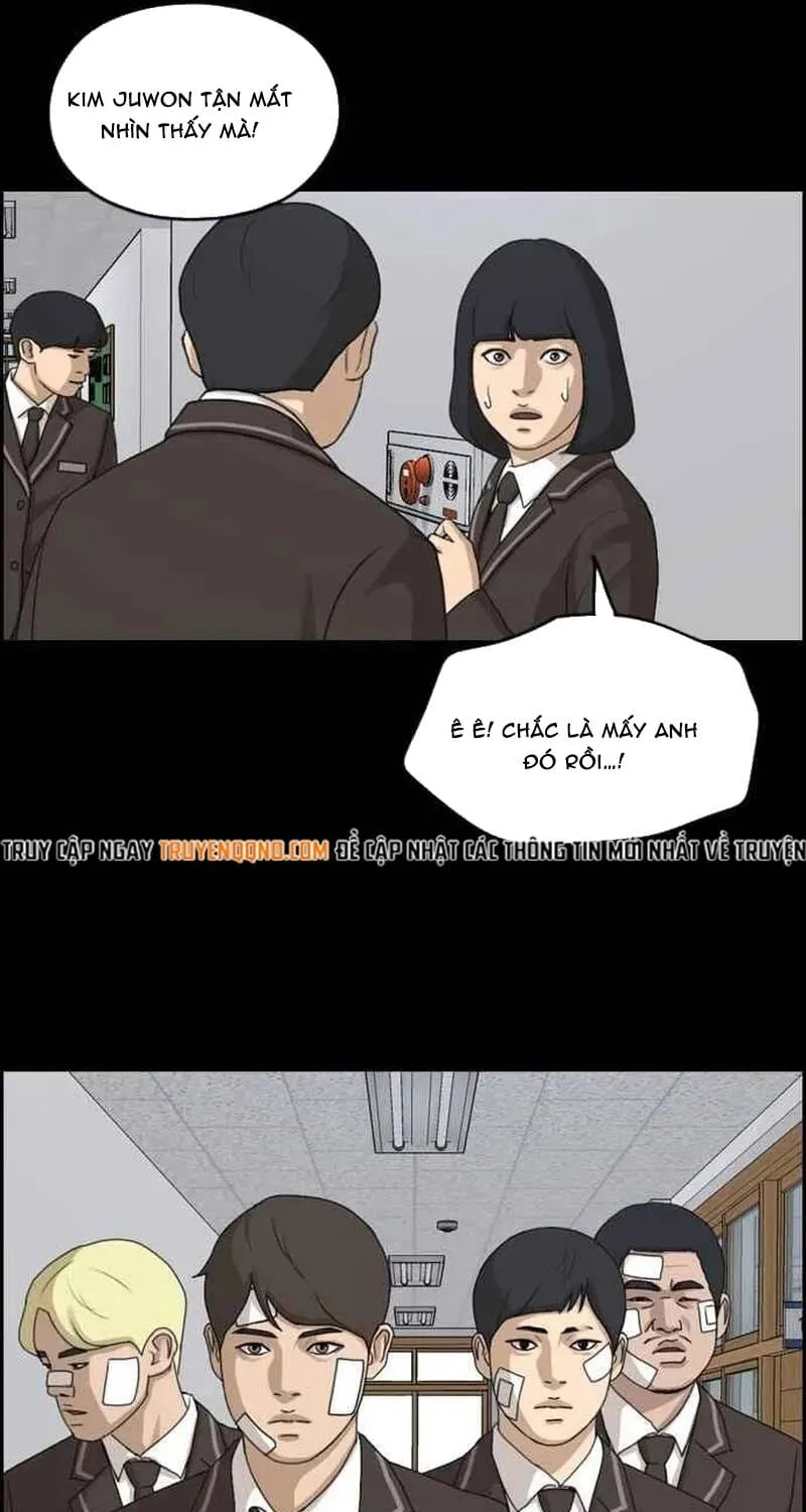 Chapter 271