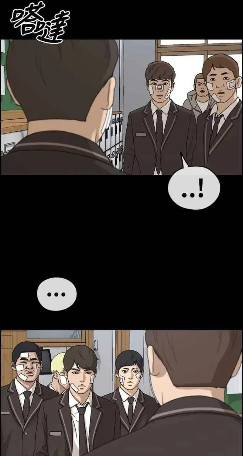 Chapter 271