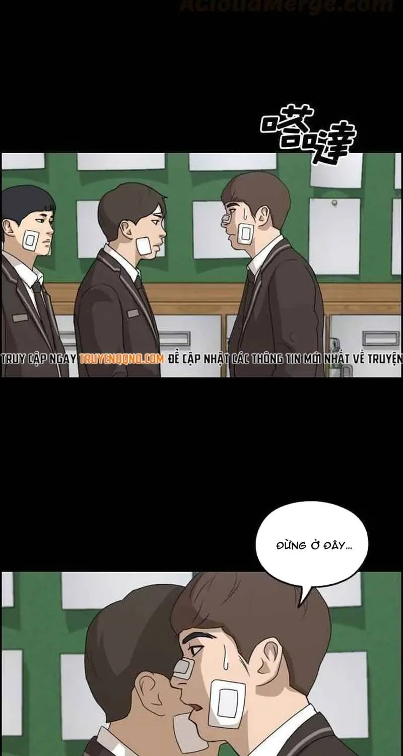 Chapter 271