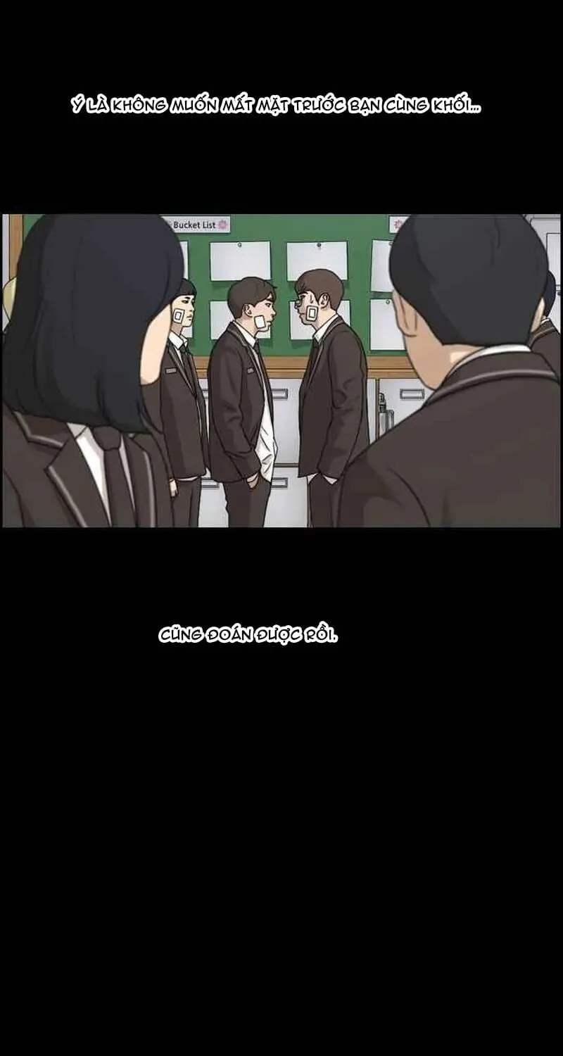Chapter 271