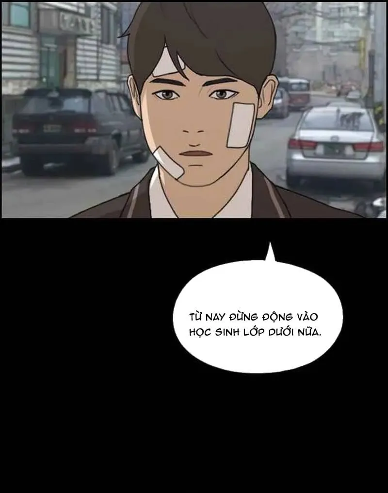 Chapter 271